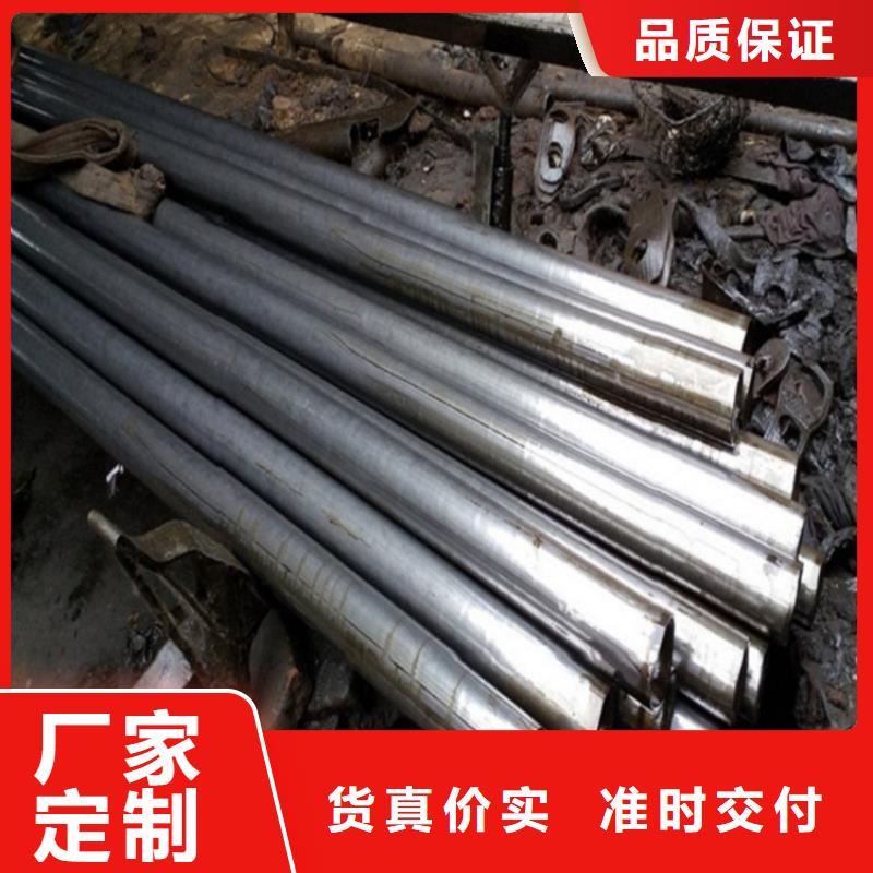 精拉無縫鋼管-物優(yōu)價廉