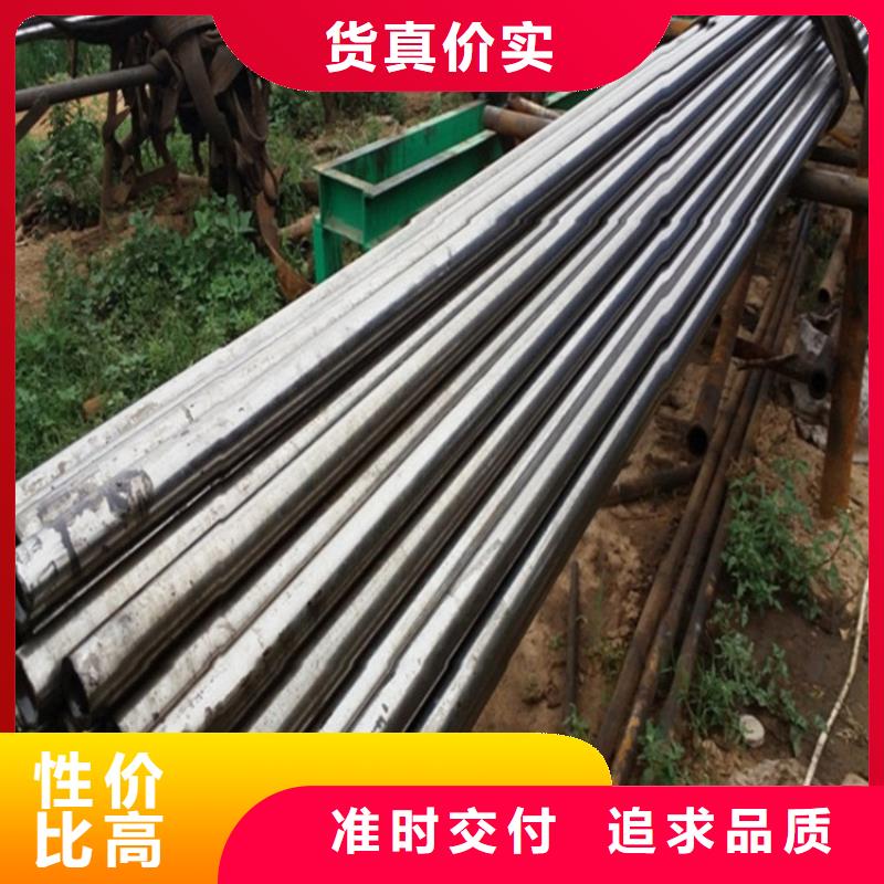 精拉無縫鋼管企業(yè)-大廠直銷