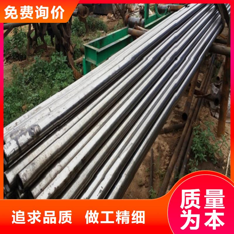 買(mǎi)10#精密鋼管必看-來(lái)電咨詢(xún)
