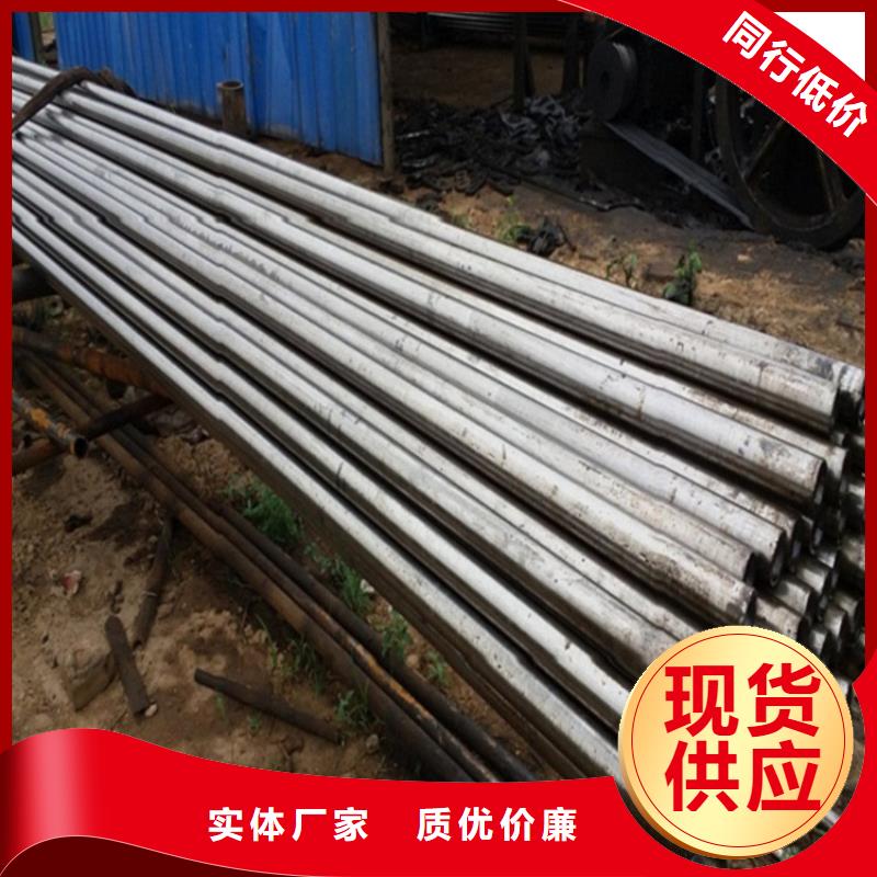 冷拔無縫鋼管備貨充足
