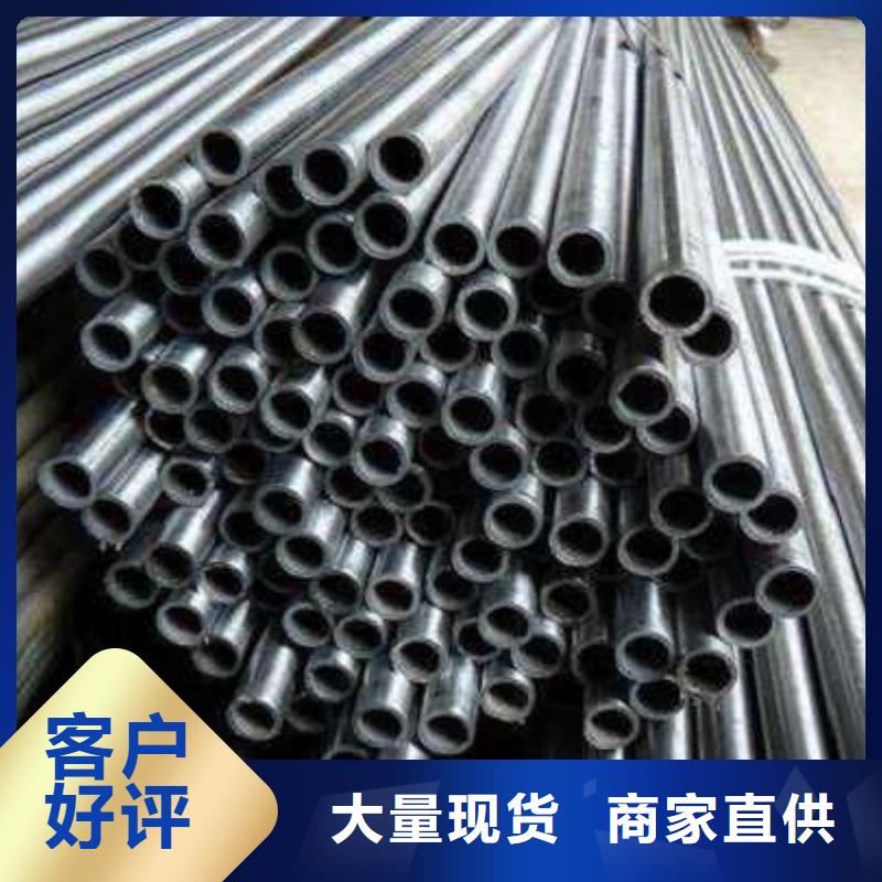 冷拔無縫精密鋼管真正的廠家貨源