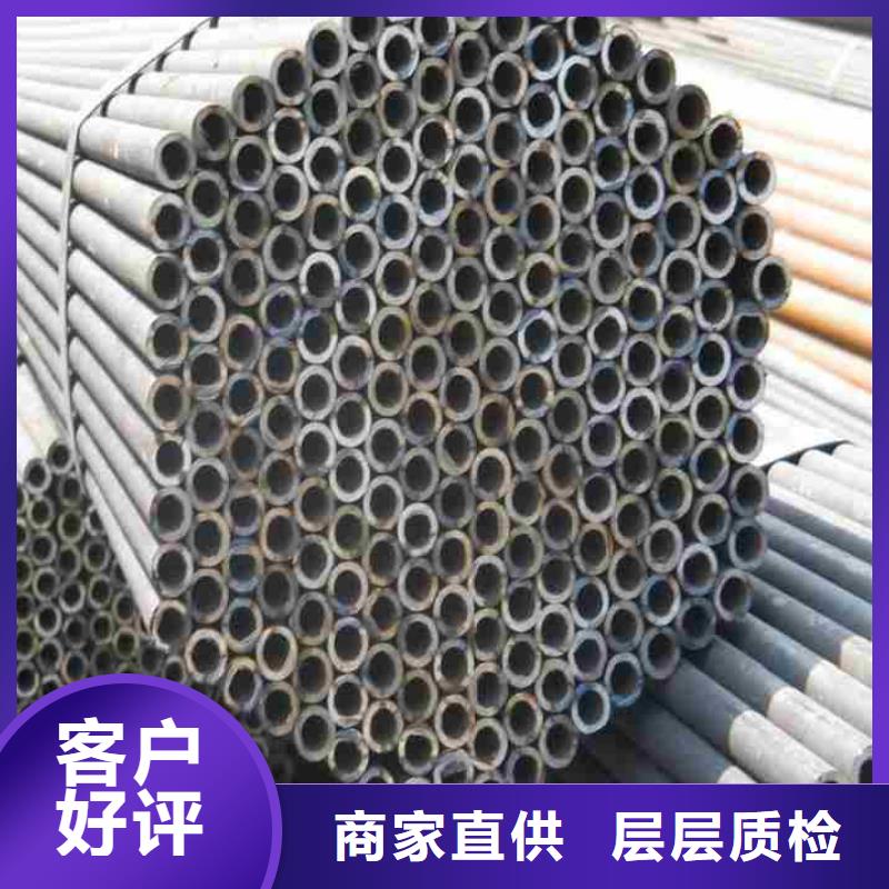 精軋無縫鋼管產(chǎn)品種類