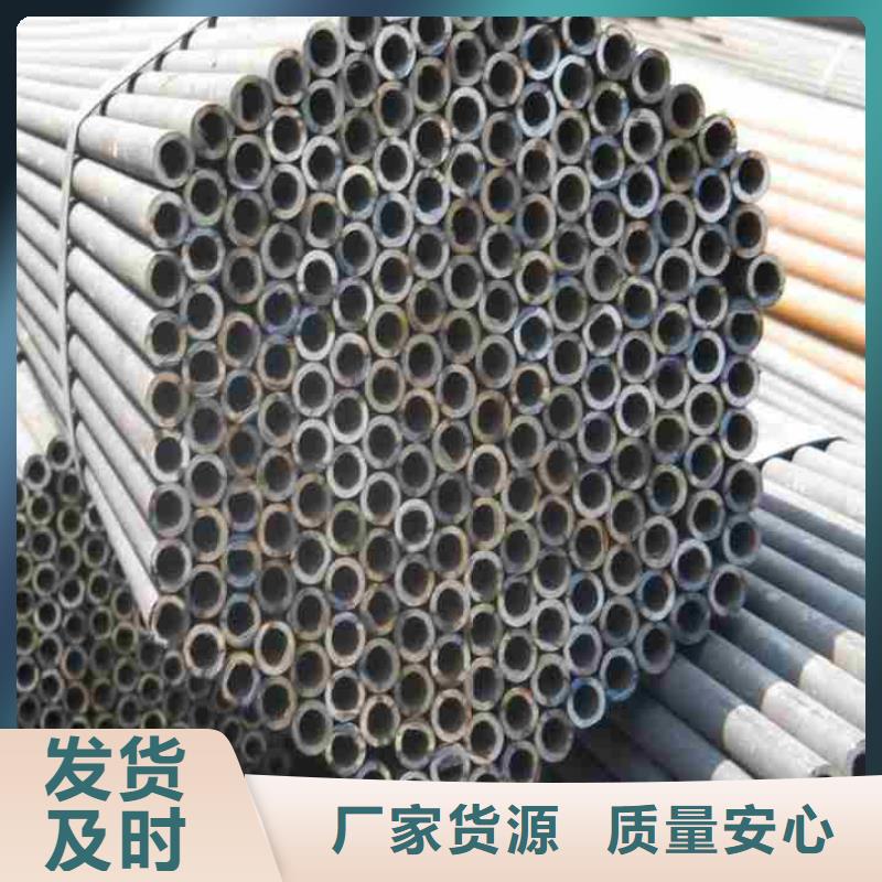 無縫精密鋼管廠家實力強(qiáng)大