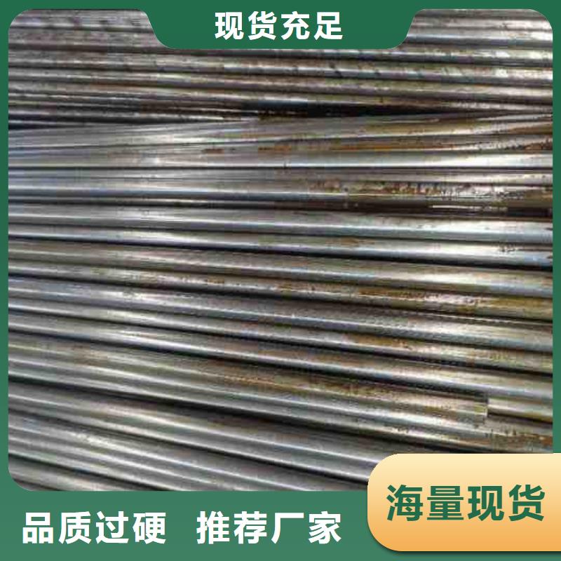 無縫精密鋼管供應(yīng)商求