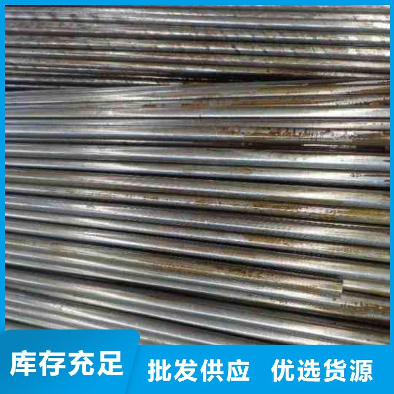 精密無縫鋼管廠家值得信賴