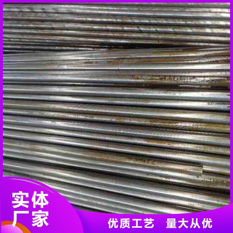 冷拔精密無縫鋼管_量大從優(yōu)
