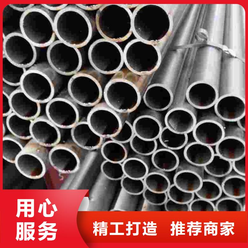 冷拔無縫鋼管品質(zhì)優(yōu)越