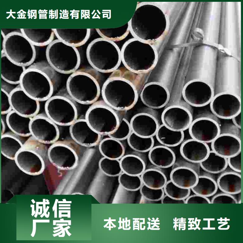 價格合理的冷拔無縫鋼管廠家