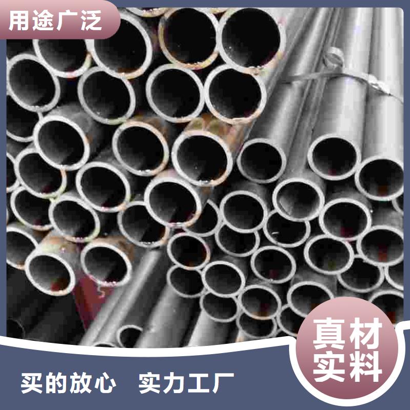 價格低的精軋無縫鋼管生產(chǎn)廠家