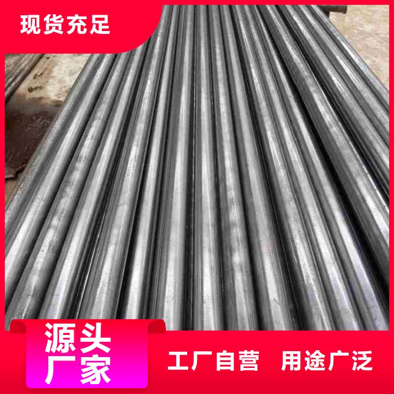 優(yōu)選：40cr 精密鋼管批發(fā)零售切割