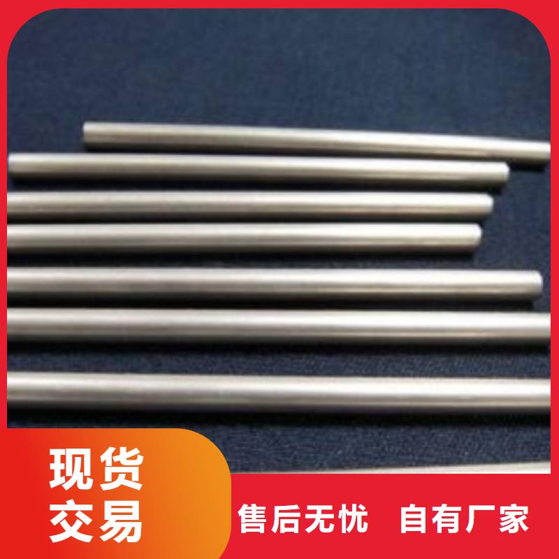 精密無縫鋼管廠家直銷-值得信賴