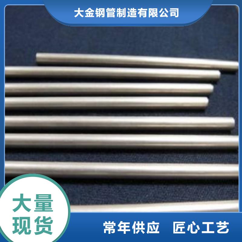 生產(chǎn)冷拔精密無縫鋼管_優(yōu)質(zhì)廠家