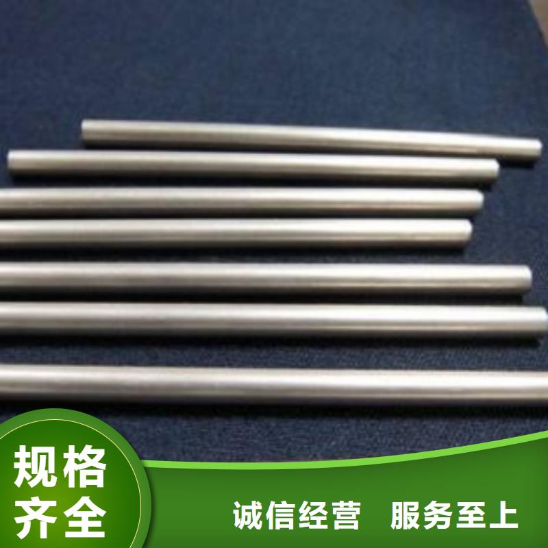 精密無(wú)縫鋼管10年品質(zhì)_可信賴(lài)