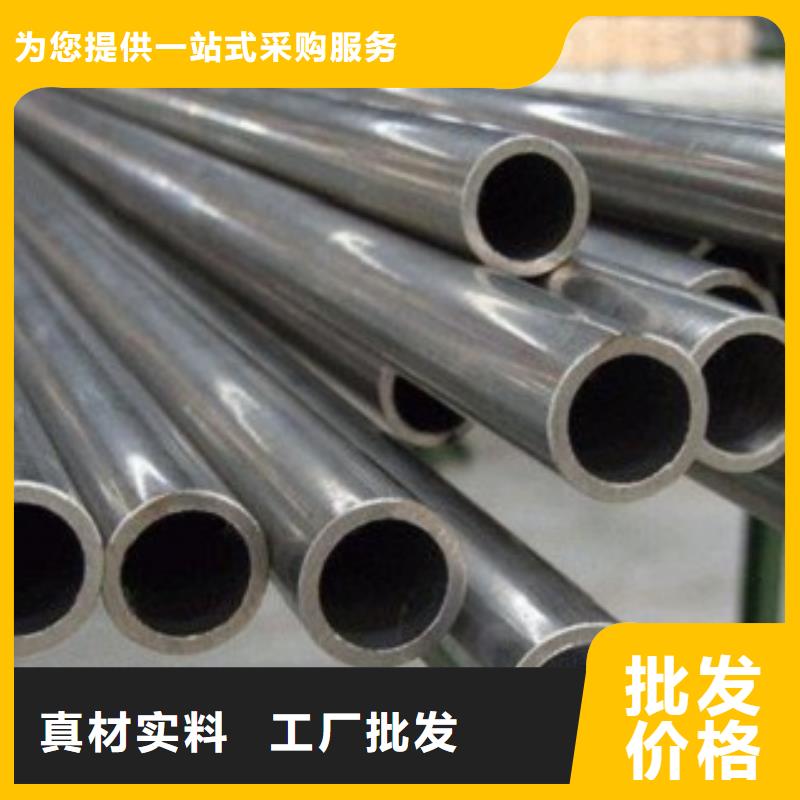 靠譜的冷拔無縫鋼管在哪里