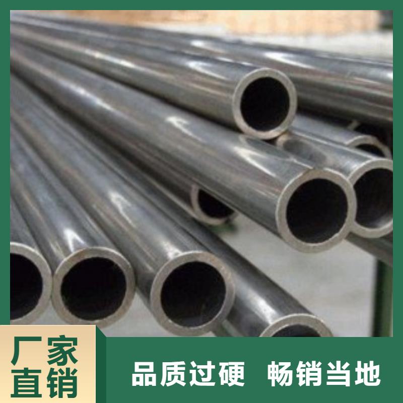 冷拔無縫鋼管正規(guī)廠家生產(chǎn)