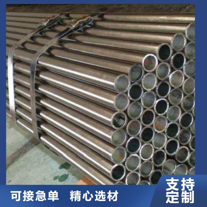 精密鋼管直供廠家電話