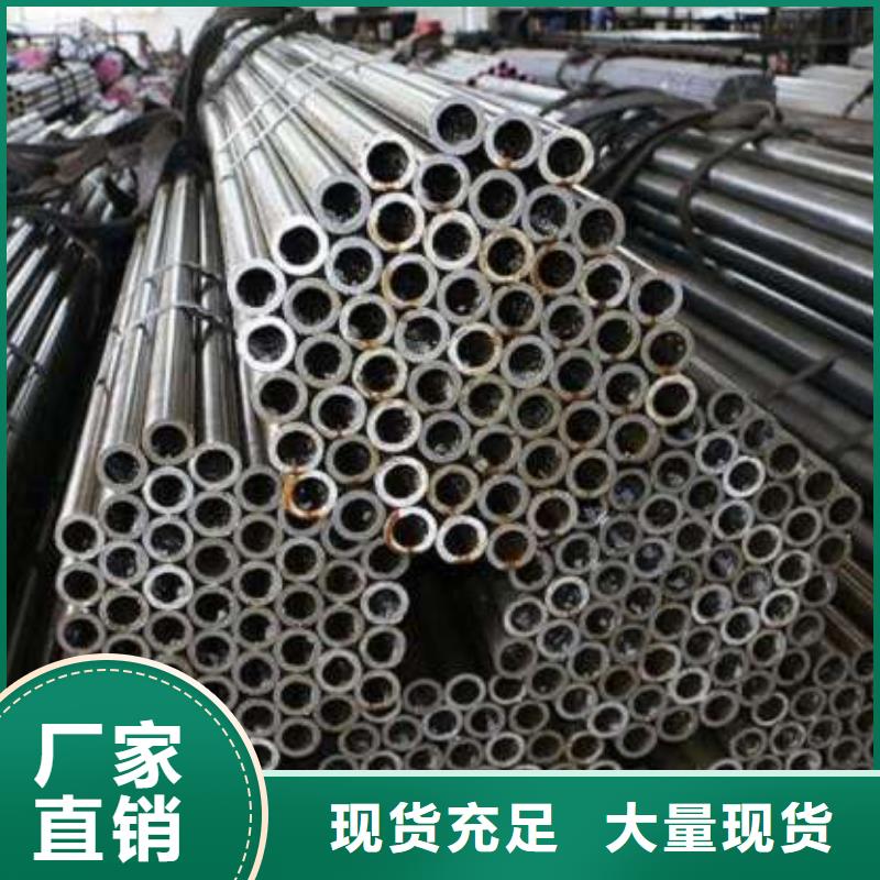 優(yōu)質(zhì)精密無縫鋼管的基地