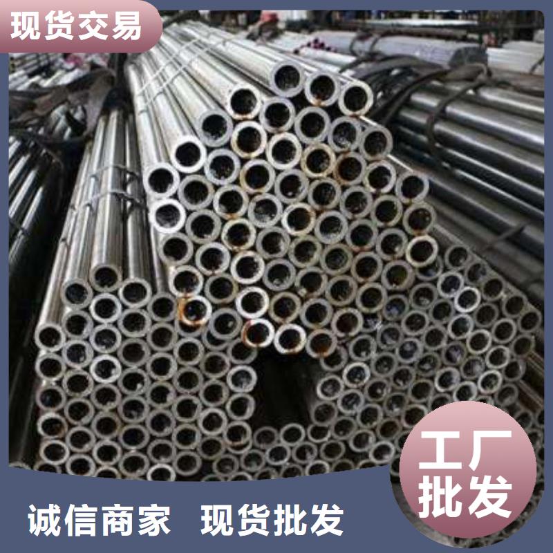 冷拔精密無縫鋼管-冷拔精密無縫鋼管出貨快