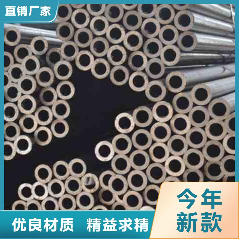 厚壁精密管價(jià)格-定制_大金鋼管制造有限公司