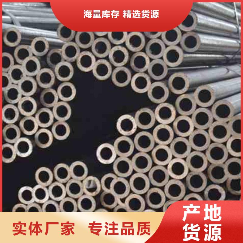 冷拔無(wú)縫鋼管-冷拔無(wú)縫鋼管廠家、品牌