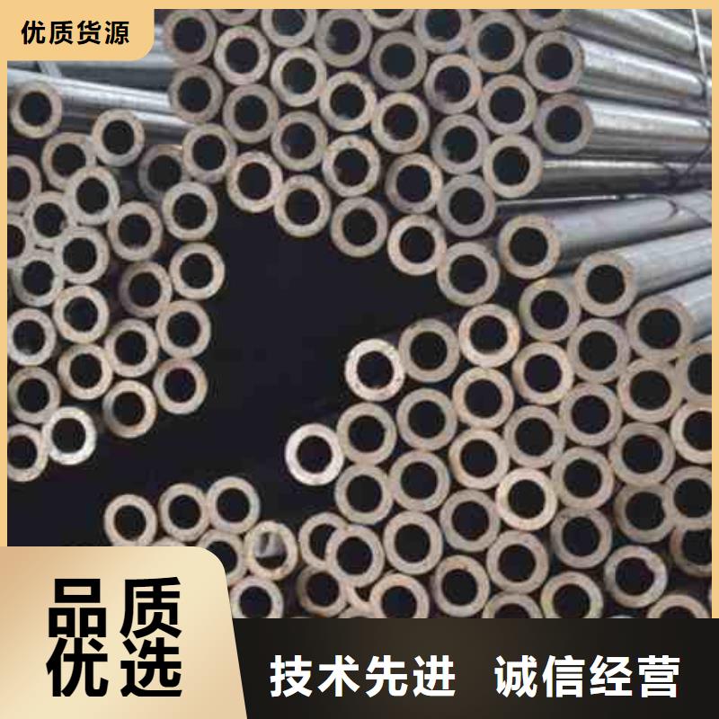 冷拔無縫鋼管-大量現(xiàn)貨