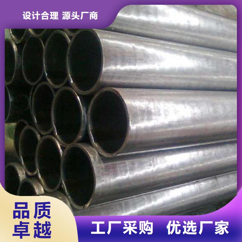 品牌的精拉無縫鋼管公司