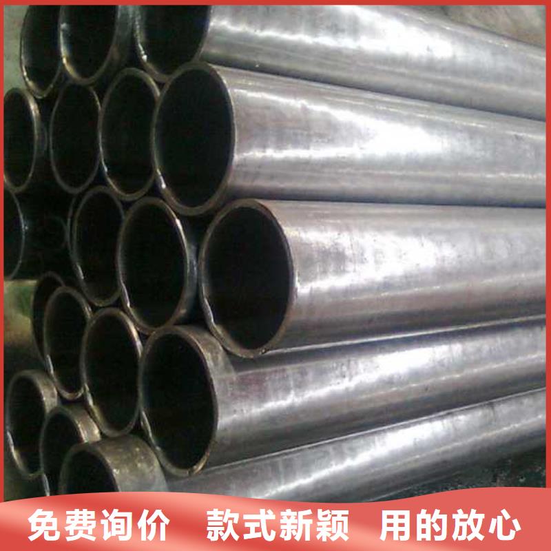 深圳冷拔精密無(wú)縫鋼管的分類(lèi)及規(guī)格