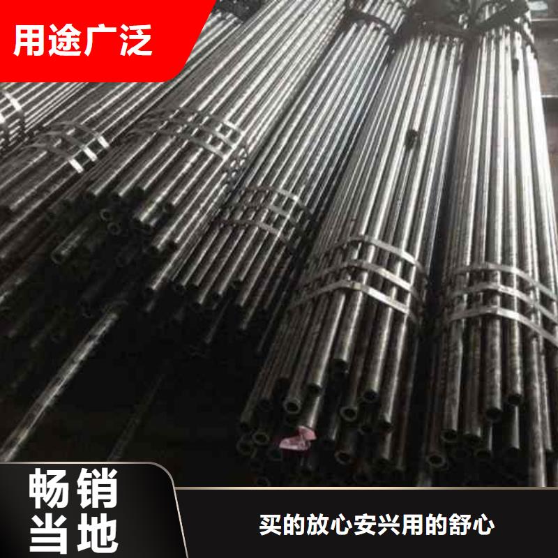 冷拔無縫鋼管備貨充足