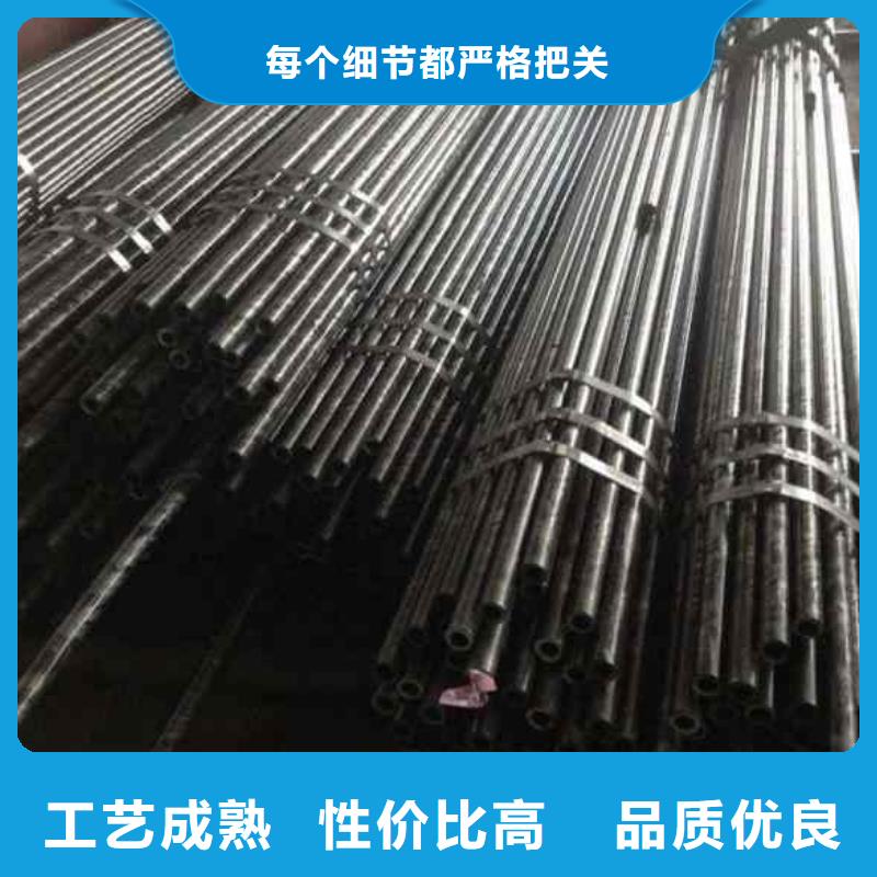 无缝精密钢管厂家诚信经营