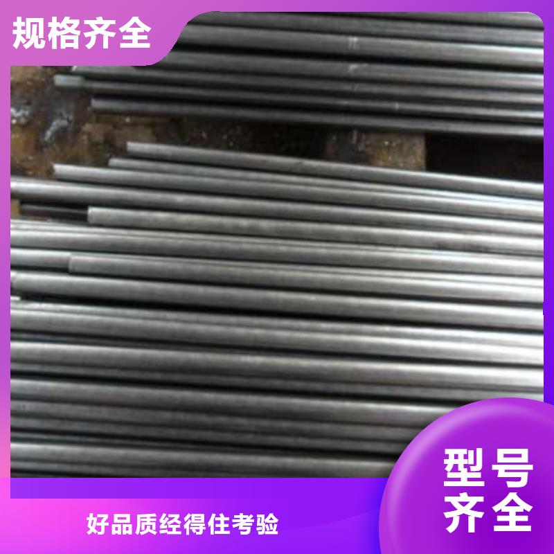 精密無縫鋼管大品牌品質(zhì)優(yōu)