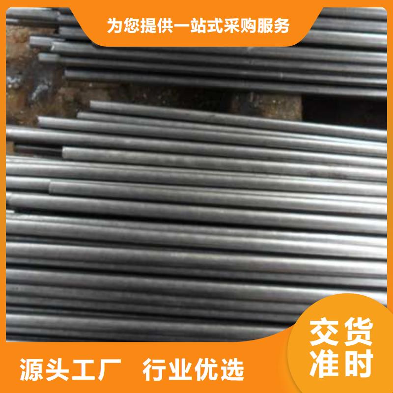 精密無縫鋼管廠家直銷-值得信賴