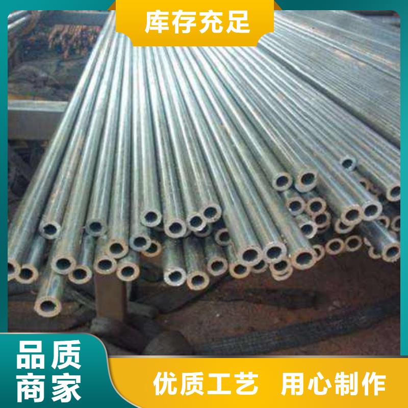 10#精密鋼管實地廠家