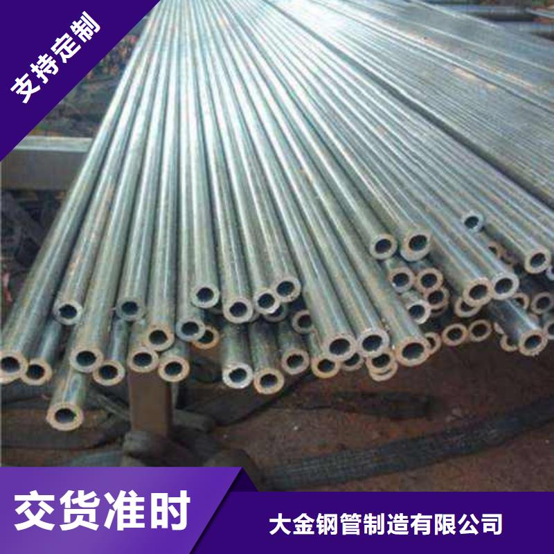 軸承用冷軋精密鋼管歡迎詢價(jià)