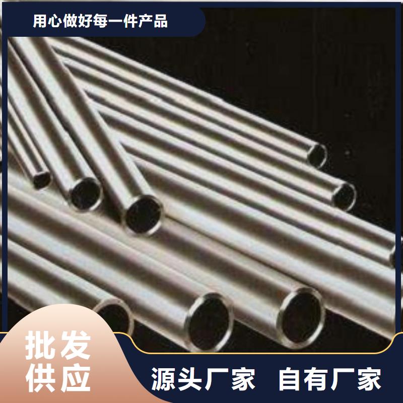 無縫精密鋼管、無縫精密鋼管價格