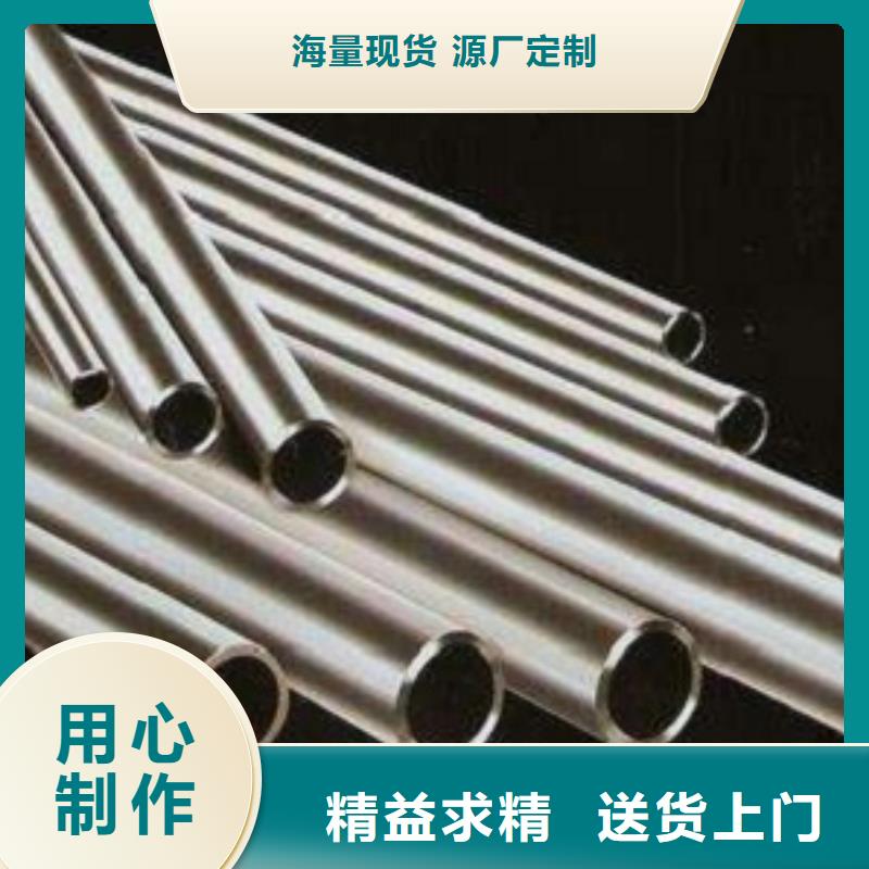 經(jīng)驗(yàn)豐富的厚壁精密管廠家