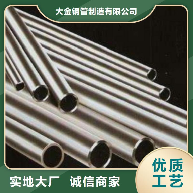 軸承用冷軋精密鋼管歡迎詢價(jià)