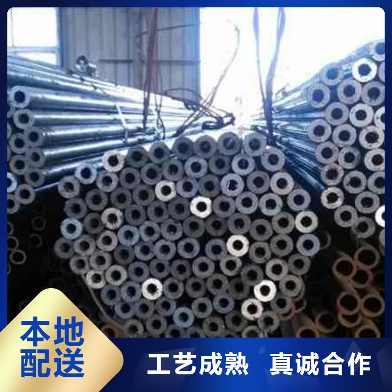 優(yōu)質(zhì)精密無縫鋼管的基地