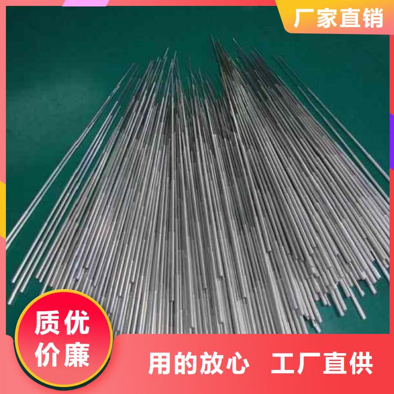 生產(chǎn)冷拔精密無縫鋼管_優(yōu)質(zhì)廠家
