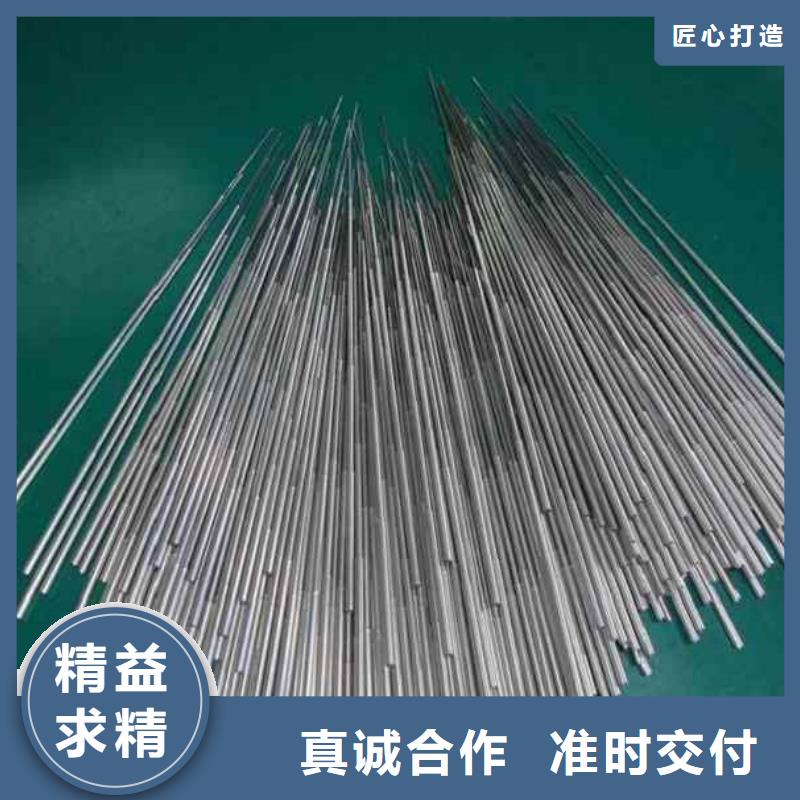 冷拔無縫鋼管工廠