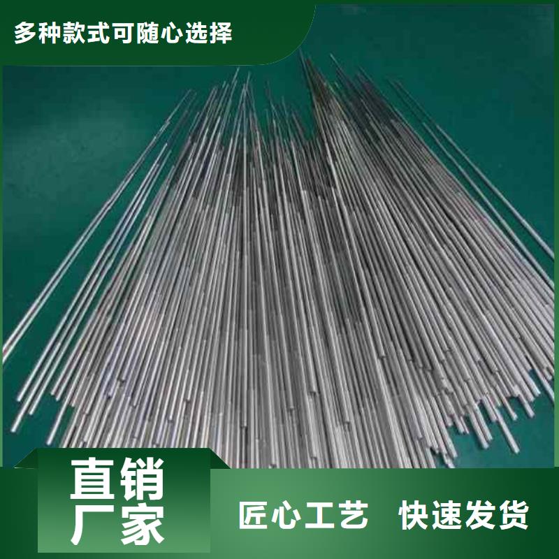 重信譽精密無縫鋼管廠家價格