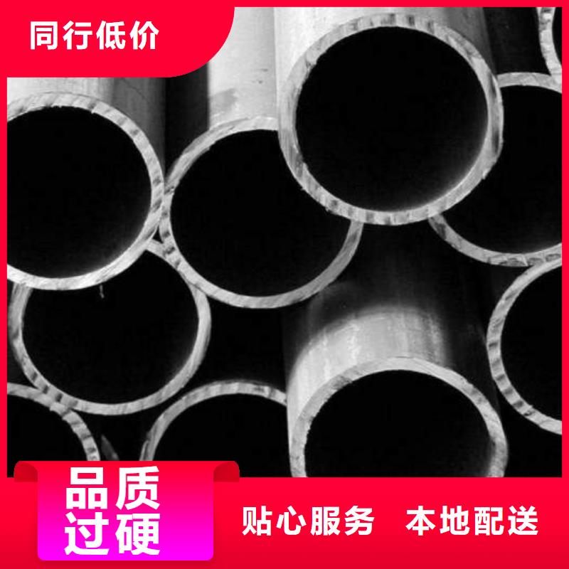 可信賴的冷拔無縫鋼管廠家