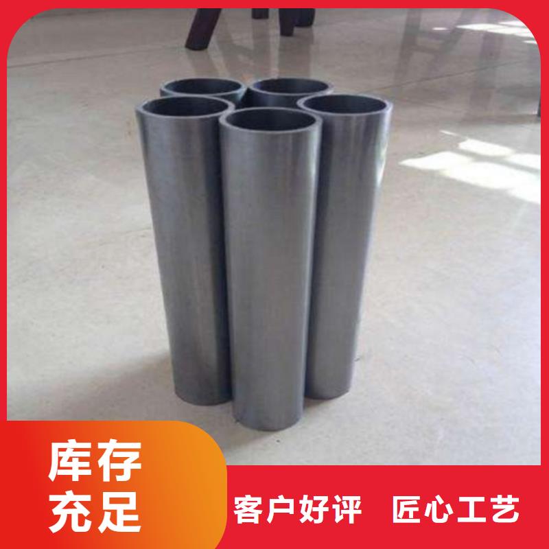 精密無縫鋼管廠家值得信賴