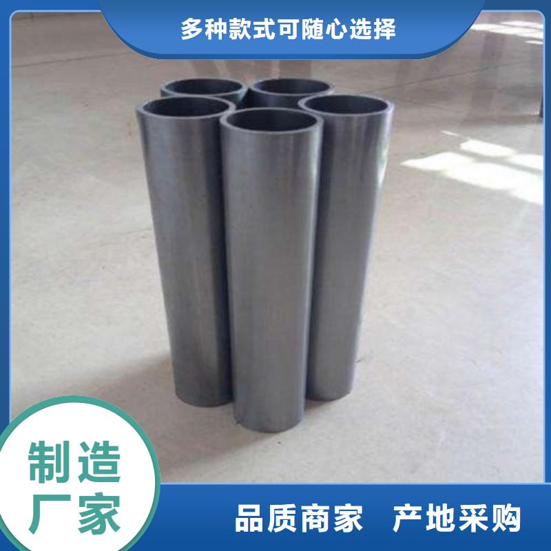 買(mǎi)10#精密鋼管必看-來(lái)電咨詢(xún)