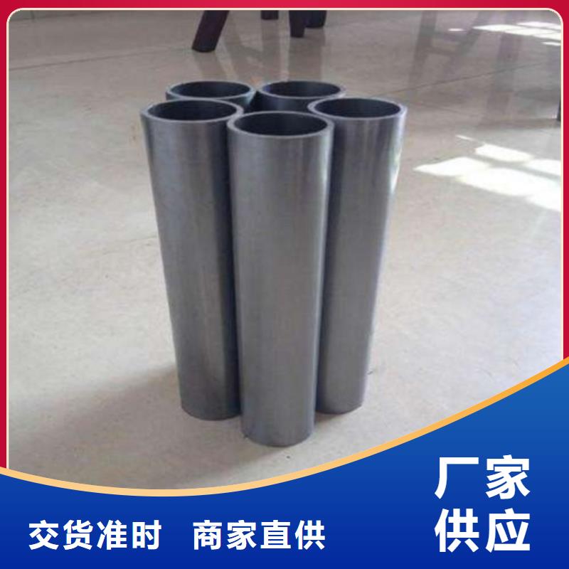 支持定制的冷拔精密無(wú)縫鋼管廠家