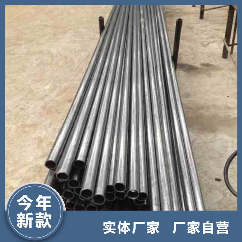 冷拔無(wú)縫鋼管品牌企業(yè)