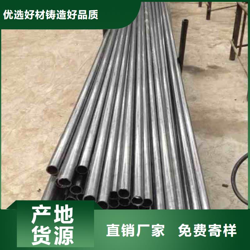 精密鋼管廠家價(jià)格合理