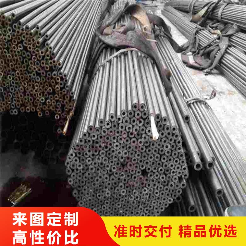 精拉無(wú)縫鋼管企業(yè)-大廠直銷(xiāo)