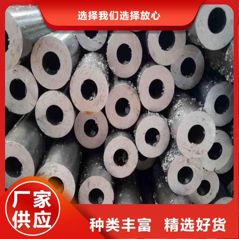 冷拔無縫精密鋼管質(zhì)量可靠的廠家