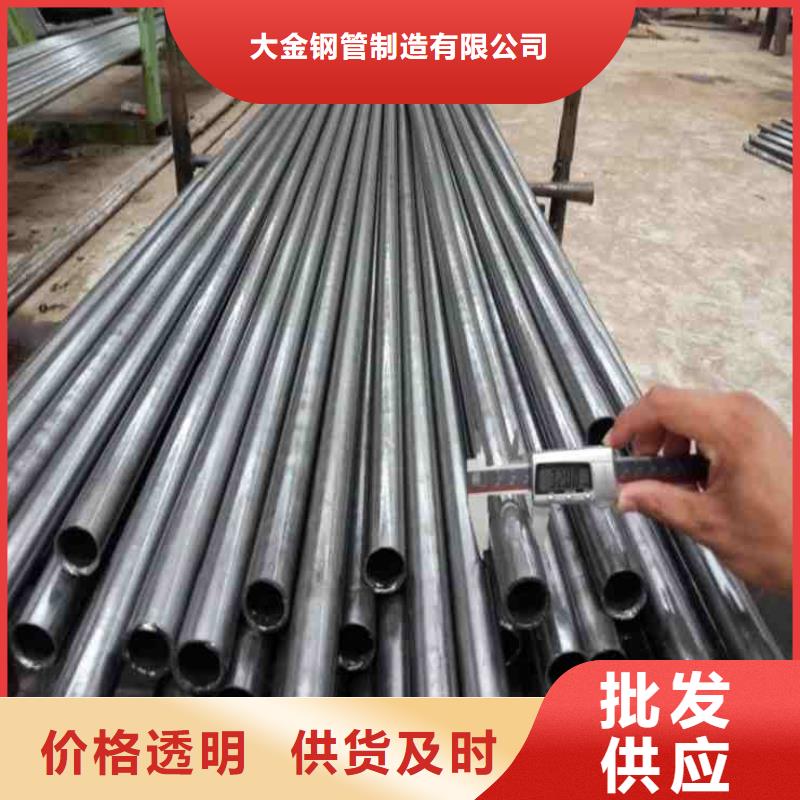 精拉無縫鋼管_您的要求是我們的追求