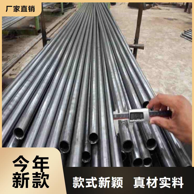 冷拔精密无缝钢管下单即生产